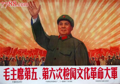 仿制假立陶宛护照