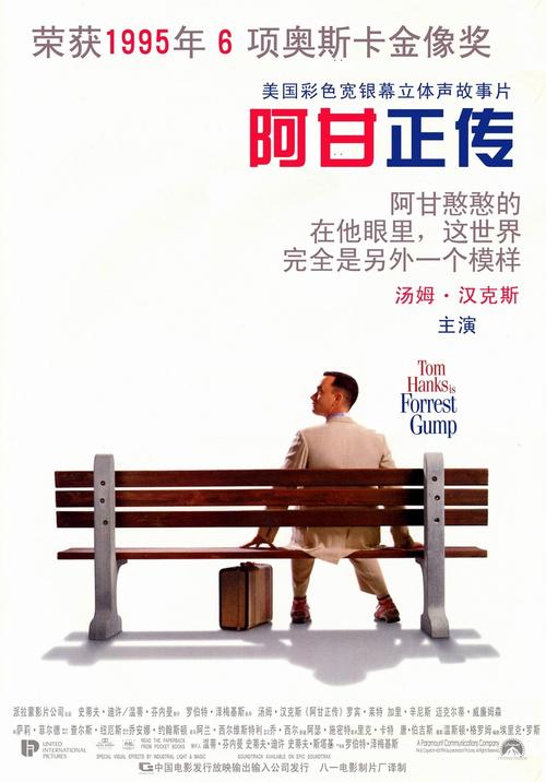 法国奢侈品 留学毕业证认证办理