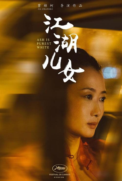 仿制假台湾台北市立大学文凭毕业证